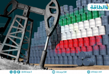 Photo of إنتاج الكويت من النفط أعلى من المستهدف رغم تراجعه 246 ألف برميل يوميًا