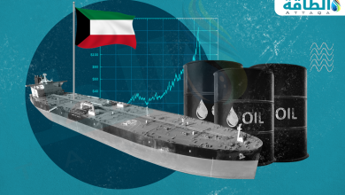 Photo of صادرات الكويت من النفط الخام تهبط 27% في الربع الأول.. ما الأسباب؟