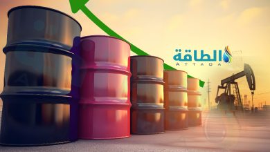 Photo of أسعار النفط ترتفع.. وتسجل خسائر أسبوعية - (تحديث)