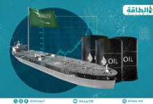 Photo of صادرات النفط السعودي تنخفض 10% في الربع الأول من 2024 (رسوم بيانية)