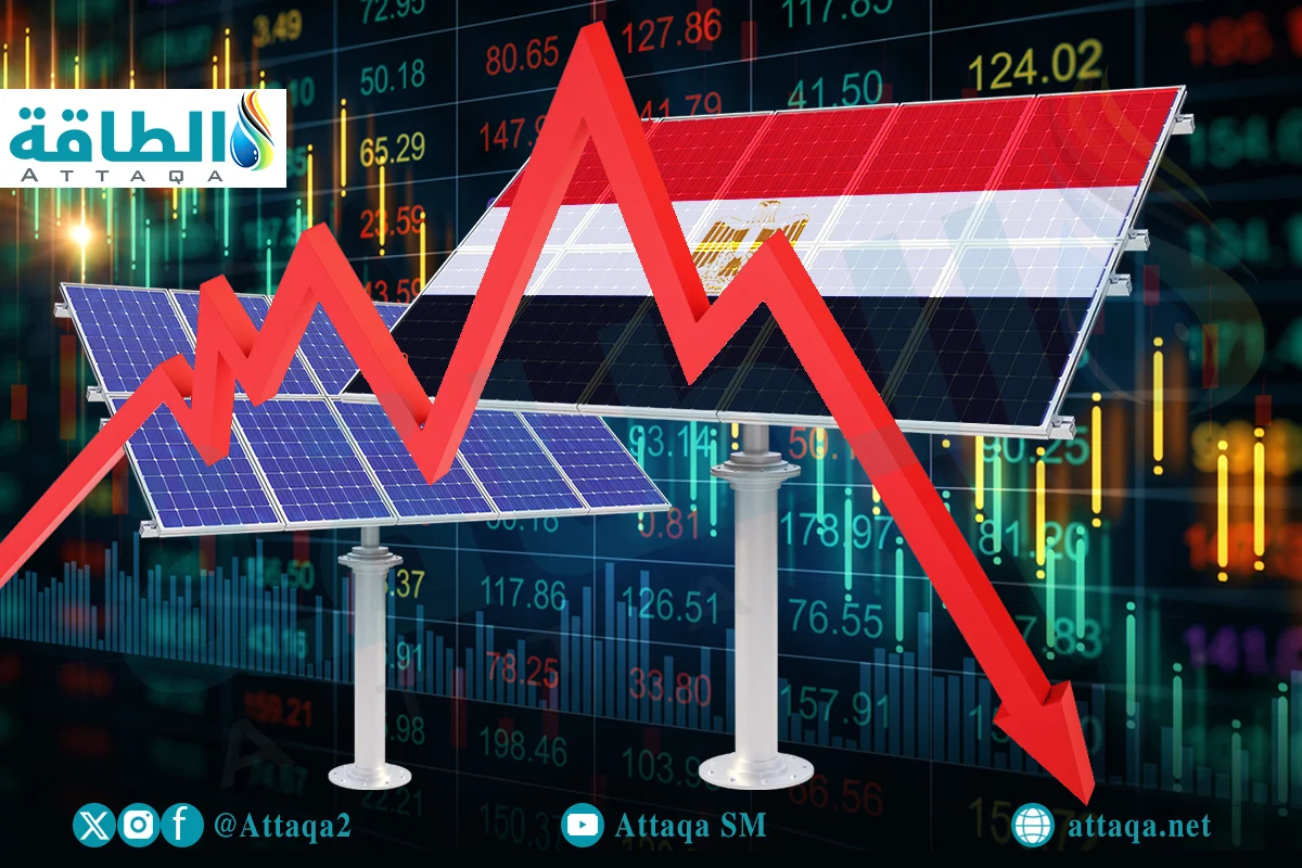 انخفاض أسعار ألواح الطاقة الشمسية في مصر