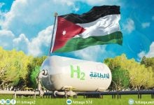 Photo of الهيدروجين الأخضر في الأردن.. فرص واعدة للريادة وجذب الاستثمارات (تقرير)