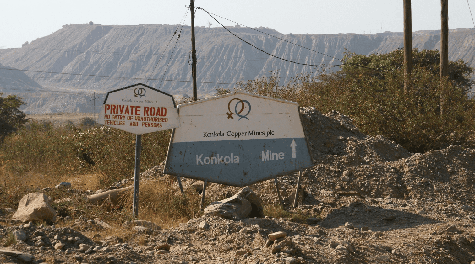 منجم كونكولا لإنتاج النحاس في زامبيا