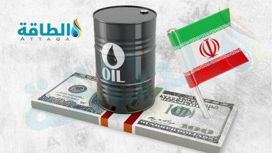 Photo of إنتاج إيران من النفط يرتفع 602 ألف برميل يوميًا