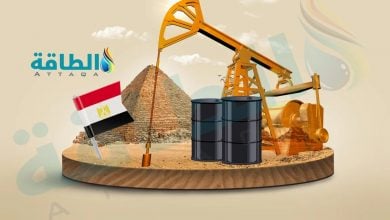 Photo of إنتاج مصر من النفط.. طفرة مرتقبة في 2024