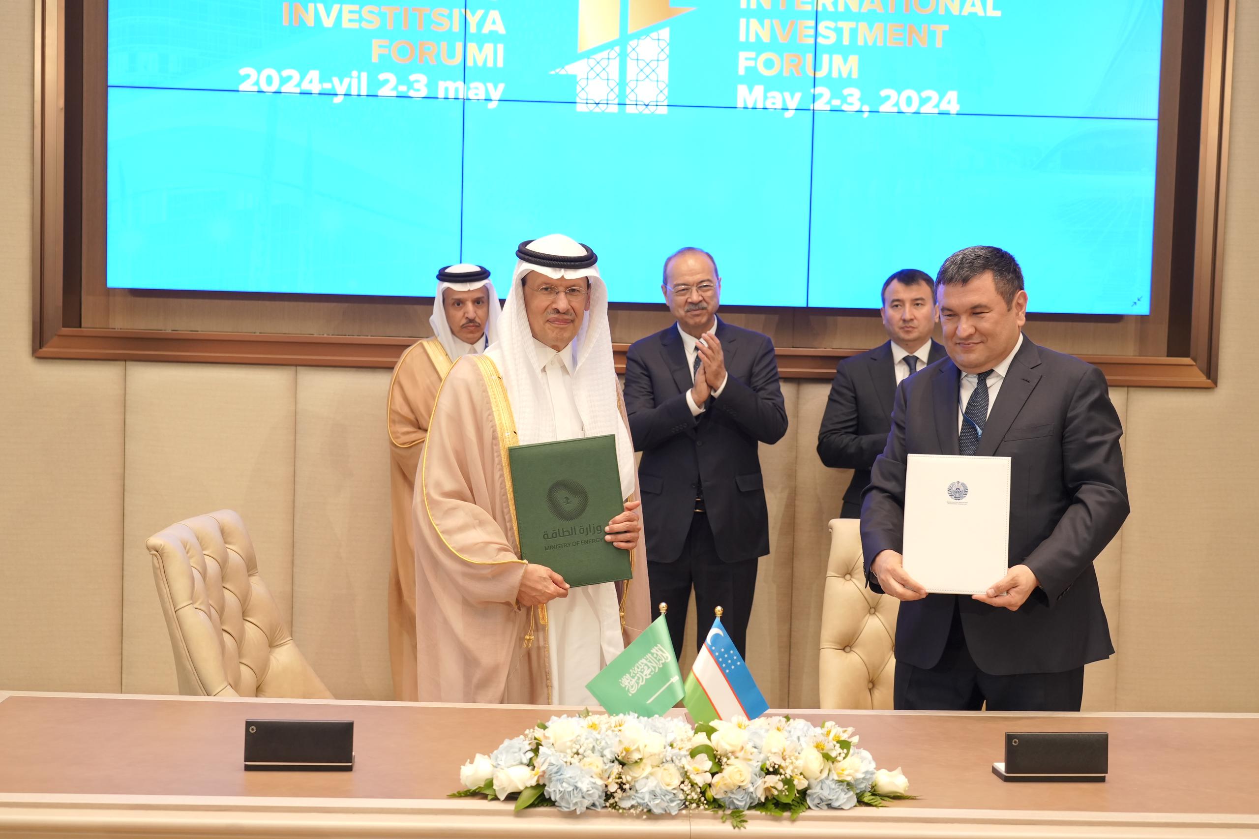 من مراسم توقيع اتفاقية شراكة بين السعودية وأوزبكستان