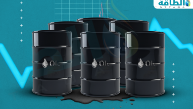 Photo of الطلب العالمي على النفط في مارس يرتفع 1.3 مليون برميل يوميًا