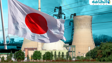 Photo of الطاقة النووية في اليابان تحتاج إلى إضافة 11.4 غيغاواط