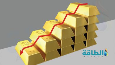 Photo of أسعار الذهب تتراجع من أعلى مستوى في 4 أسابيع