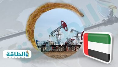 Photo of التنقيب عن النفط والغاز في الإمارات يترقب حفر 144 بئرًا غير تقليدية