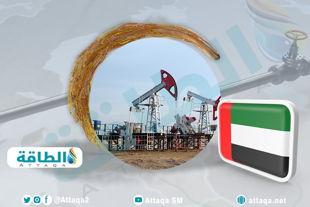 التنقيب عن النفط والغاز في الإمارات