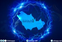 Photo of الكويت توقع صفقة لاستيراد 500 ميغاواط من الربط الكهربائي الخليجي