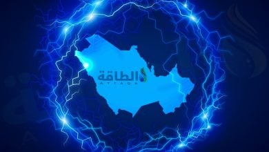Photo of الكويت توقع صفقة لاستيراد 500 ميغاواط من الربط الكهربائي الخليجي