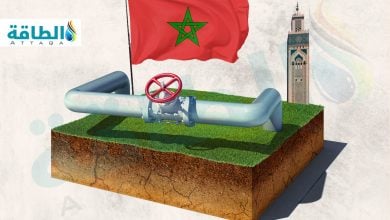 Photo of نتائج مبشرة للتنقيب عن الغاز في المغرب بـ4 مناطق