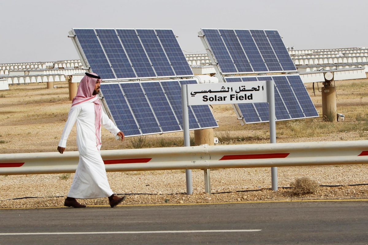 مشروع طاقة شمسية في مدينة الملك عبد العزيز للعلوم والتقنية في السعودية