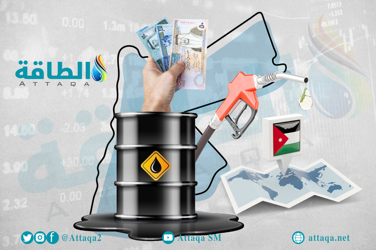 توقعات أسعار الوقود في الأردن لشهر يونيو