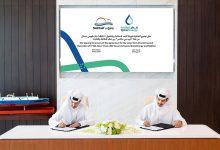 Photo of صفقة قطرية لامتلاك وتشغيل 9 من أكبر ناقلات الغاز المسال في العالم