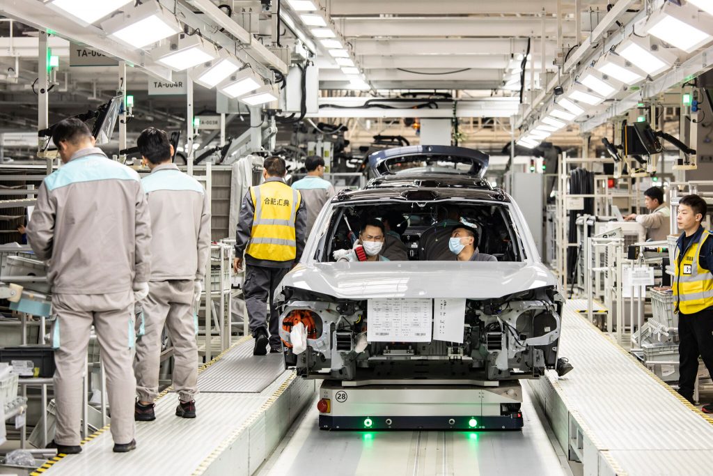 مصنع صيني لإنتاج السيارات الكهربائية
