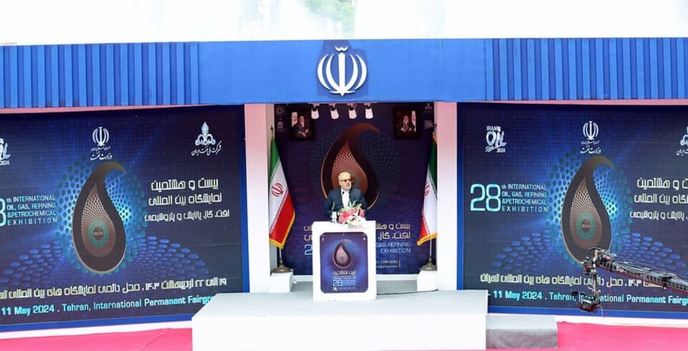 وزير النفط الإيراني جواد أوجي على هامش افتتاح معرض النفط الإيراني 2024