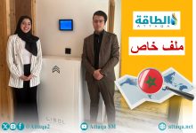 Photo of جولة داخل مركز الطاقة الخضراء في المغرب.. و4 مشروعات بحثية غير مسبوقة (فيديو)