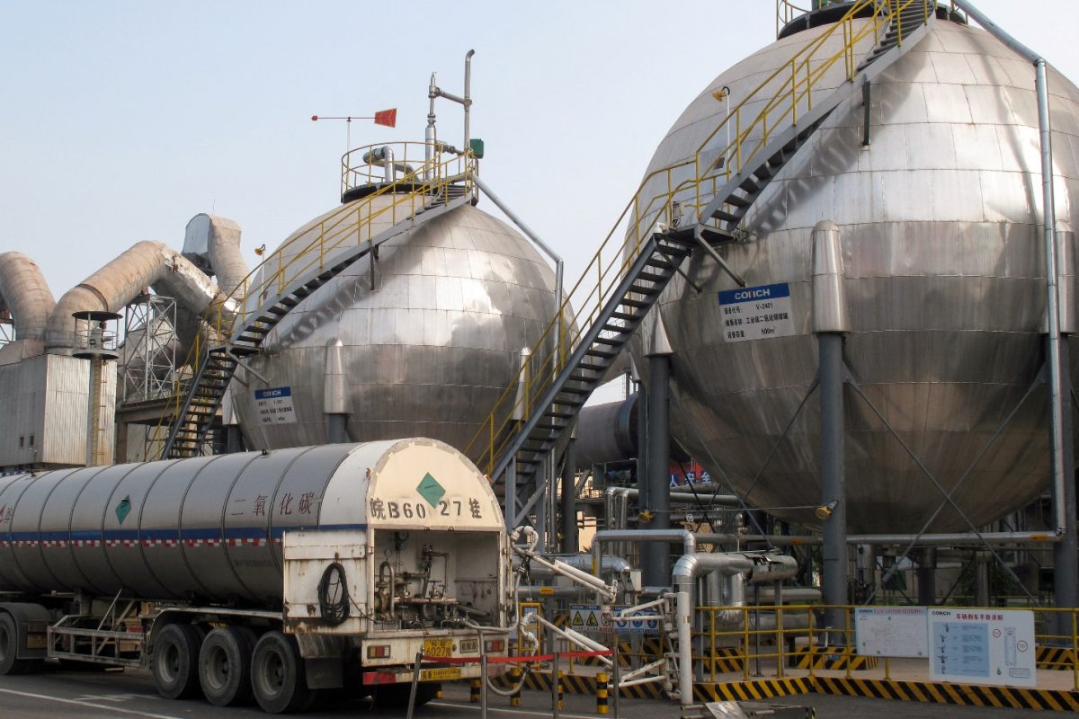 صهاريج تخزين ثاني أكسيد الكربون في مصنع للأسمنت بمقاطعة آنهوي في الصين