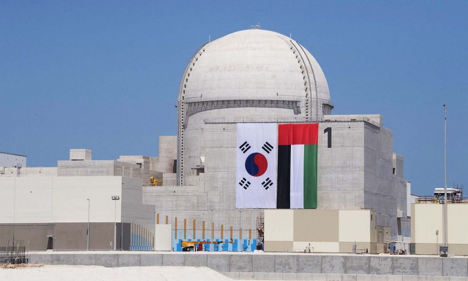 محطة براكة للطاقة النووية في الإمارات