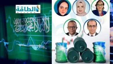 Photo of سعر سهم أرامكو ينخفض بعد إعلان نتائج الأعمال.. و5 خبراء يحللون الأسباب