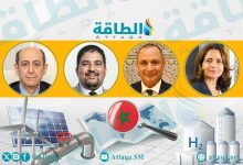 Photo of رحلة قطاع الطاقة في المغرب.. وزراء ومسؤولون يتحدثون (ملف خاص)