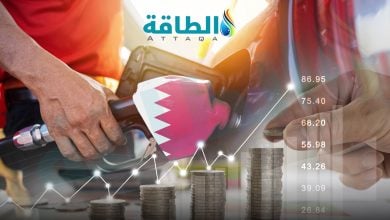 Photo of أسعار الوقود في قطر لشهر يونيو 2024
