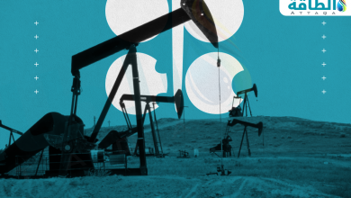 Photo of إنتاج أوبك النفطي في أبريل يهبط 48 ألف برميل يوميًا بقيادة 3 دول