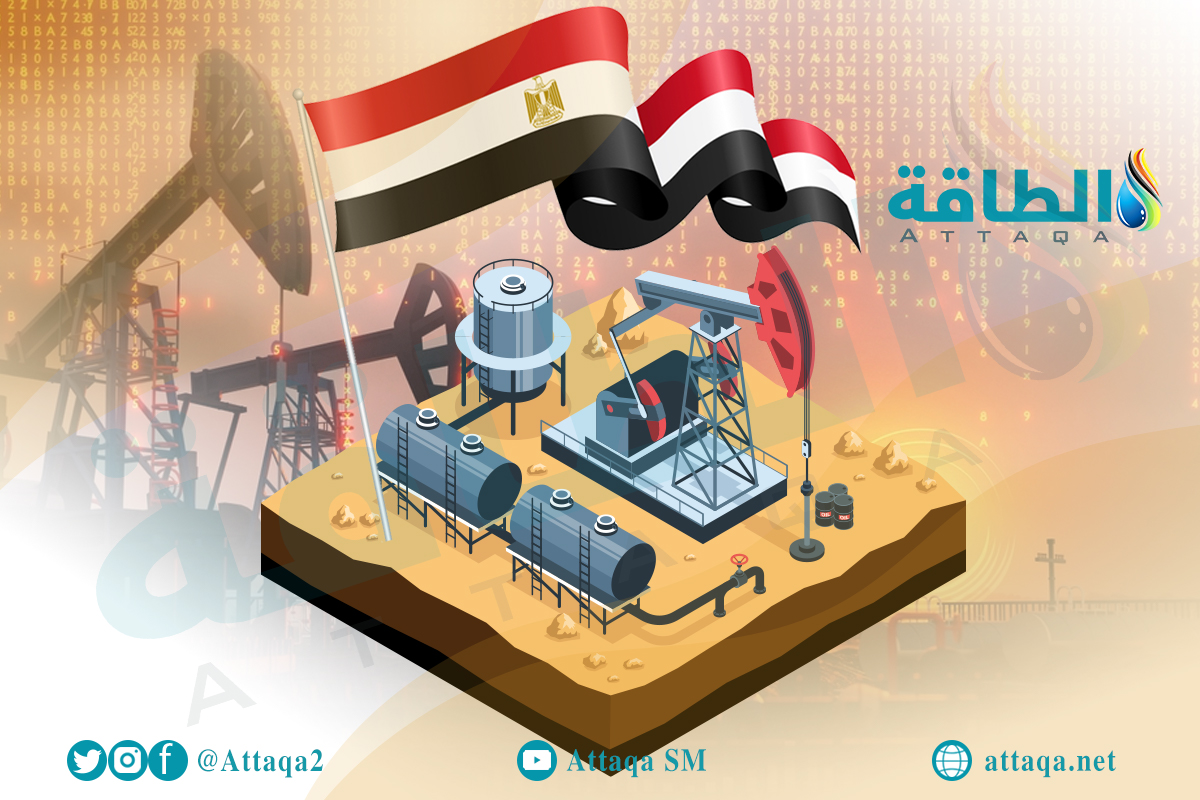 قطاع النفط في مصر