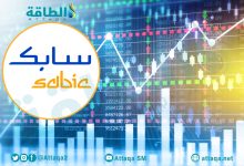 Photo of مراجعة ونشر) سهم سابك السعودية ينخفض 2% بعد هبوط الأرباح في الربع الأول من 2024