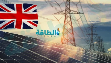 Photo of الحياد الكربوني يكلف شبكة الكهرباء في بريطانيا 147 مليار دولار