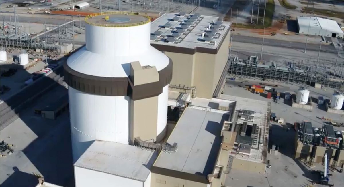 موقع المفاعل الـ3 بمحطة فوغتل بولاية جورجيا