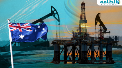 Photo of كيف يتكيّف التنقيب عن النفط والغاز في أستراليا مع خطط الحياد الكربوني؟