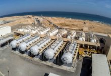 Photo of تنمية نفط عمان تفتح باب الاستثمار في معالجة مياه الآبار العميقة