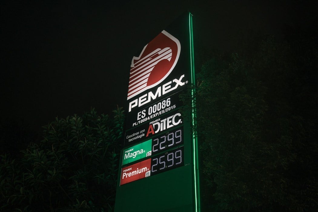 محطة تابعة لشركة بيمكس المكسيكية