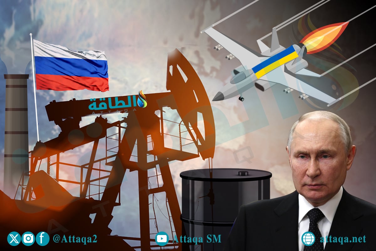 شركات النفط والغاز الروسية