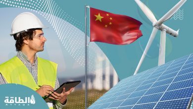 Photo of 5 تحديات تواجه هيمنة الصين على قطاع الطاقة المتجددة عالميًا (تقرير)