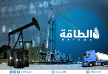 Photo of لماذا سيظل الطلب على النفط مرتفعًا حتى 2028؟.. 13 قطاعًا لا تقوى على هجره