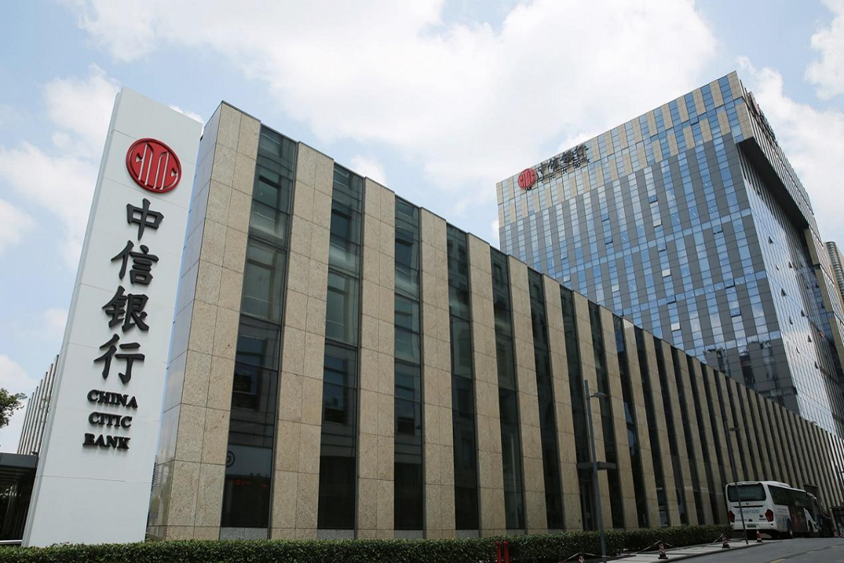 بنك سيتيك الصيني يقدم تسهيلات في تمويل التحول الأخضر