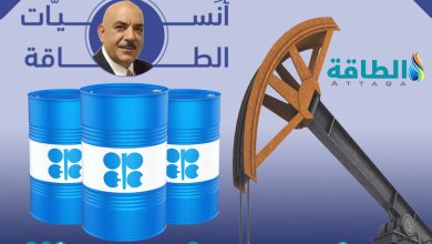 Photo of تسعير النفط بالدولار.. وماذا حدث للسعودية قبل 2008 (تقرير)