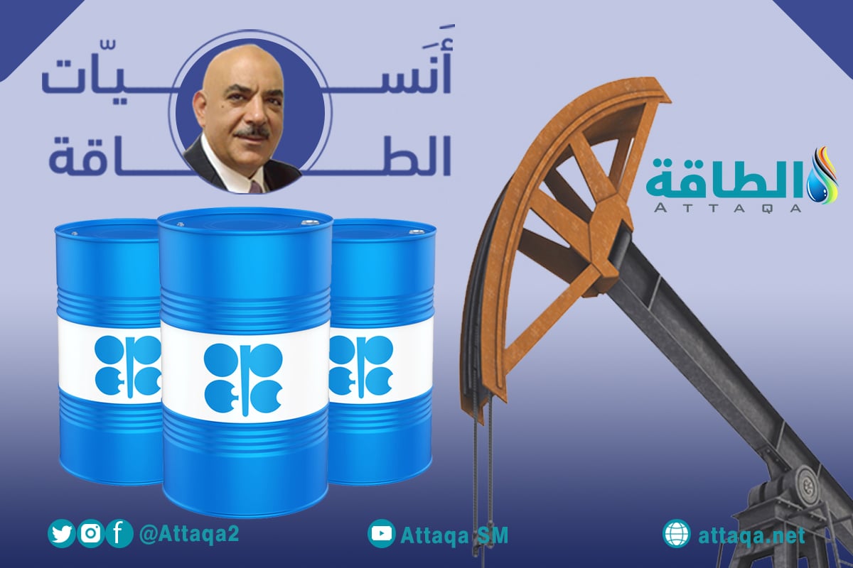 تسعير النفط بالدولار
