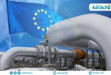Photo of واردات الغاز الأوروبية عبر الأنابيب ترتفع 3%.. والجزائر في المركز الثاني