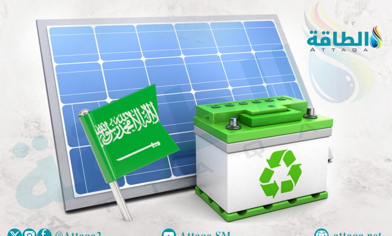 Photo of بطاريات الطاقة الشمسية في السعودية.. أفضل الأنواع والأسعار