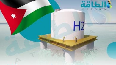 Photo of 4 تسهيلات لدعم الهيدروجين الأخضر في الأردن