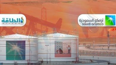 Photo of أرامكو السعودية تقتحم سوق الغاز المسال العالمية.. وهذه أبرز المشروعات