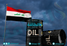 Photo of صادرات النفط العراقي في أبريل تنخفض 10 آلاف برميل يوميًا
