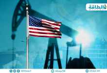 Photo of واردات النفط الأميركية من 5 دول عربية تتجاوز 3.6 مليار دولار (تقرير)