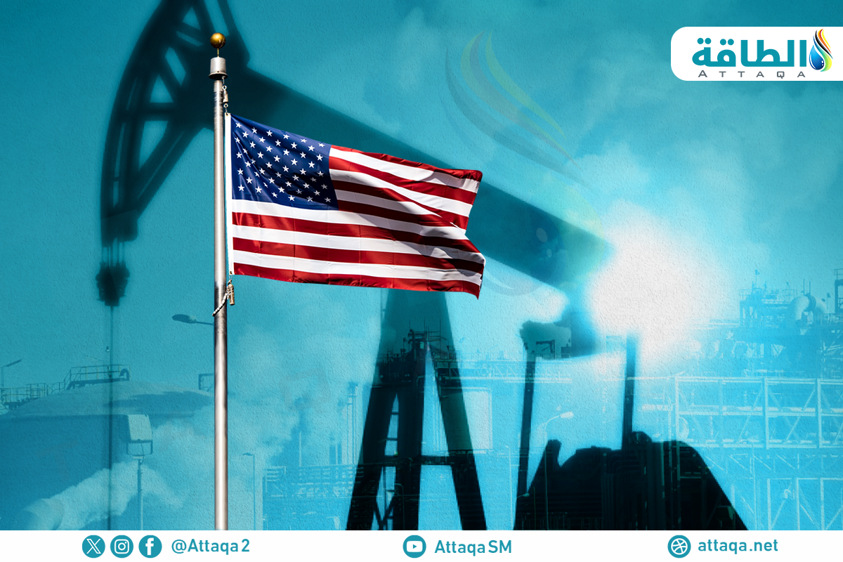 واردات النفط الأميركية